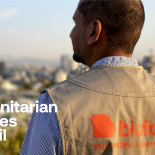 Humanitarian Courses in Iraq at a glance