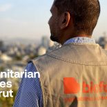 Humanitarian Courses in Lebanon at a glance
